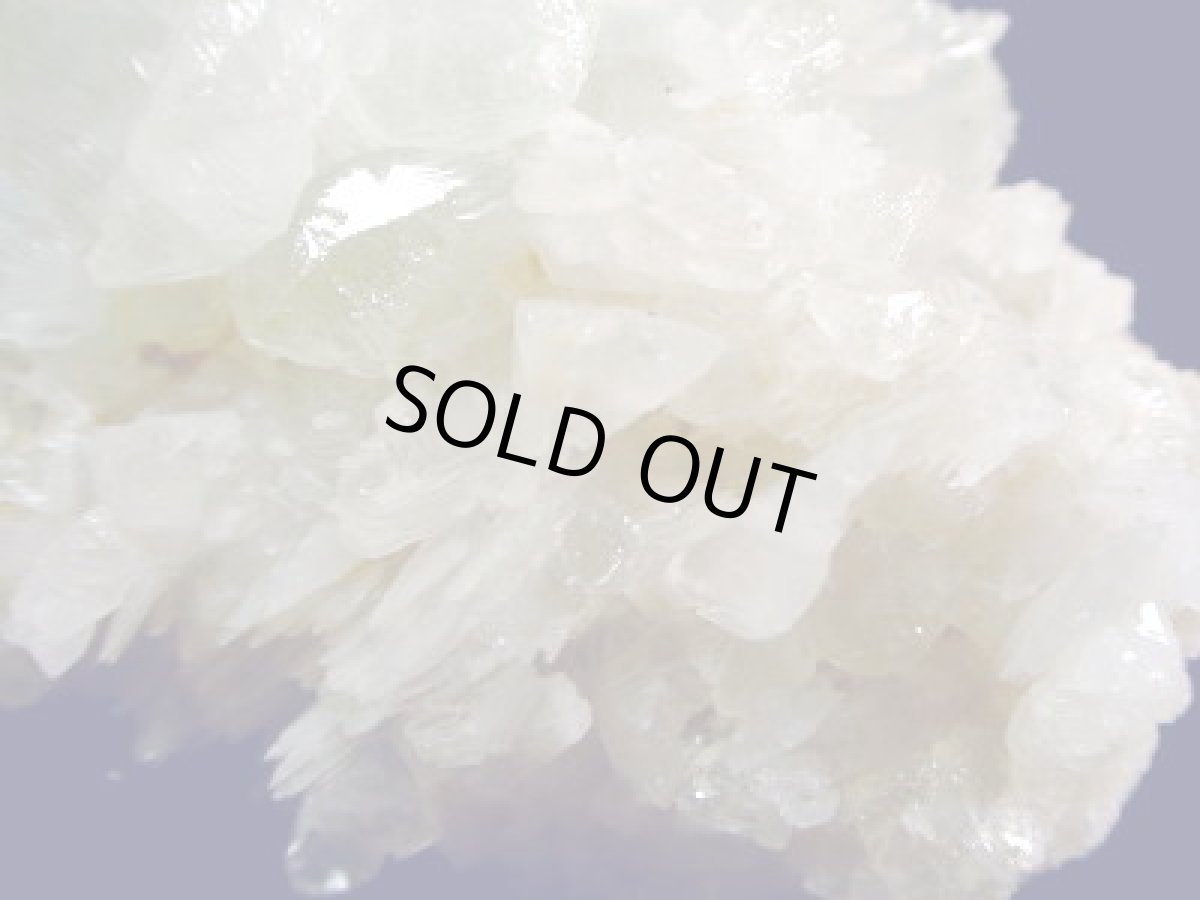 画像3: ロシア産ダトーライトF (3)