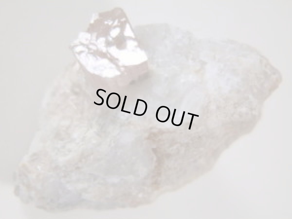 画像5: カトラン産ピンクトパーズＡ (5)