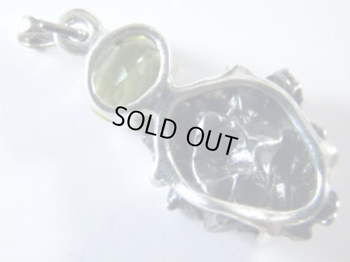 画像2: テクタイトペンダントＡ (2)