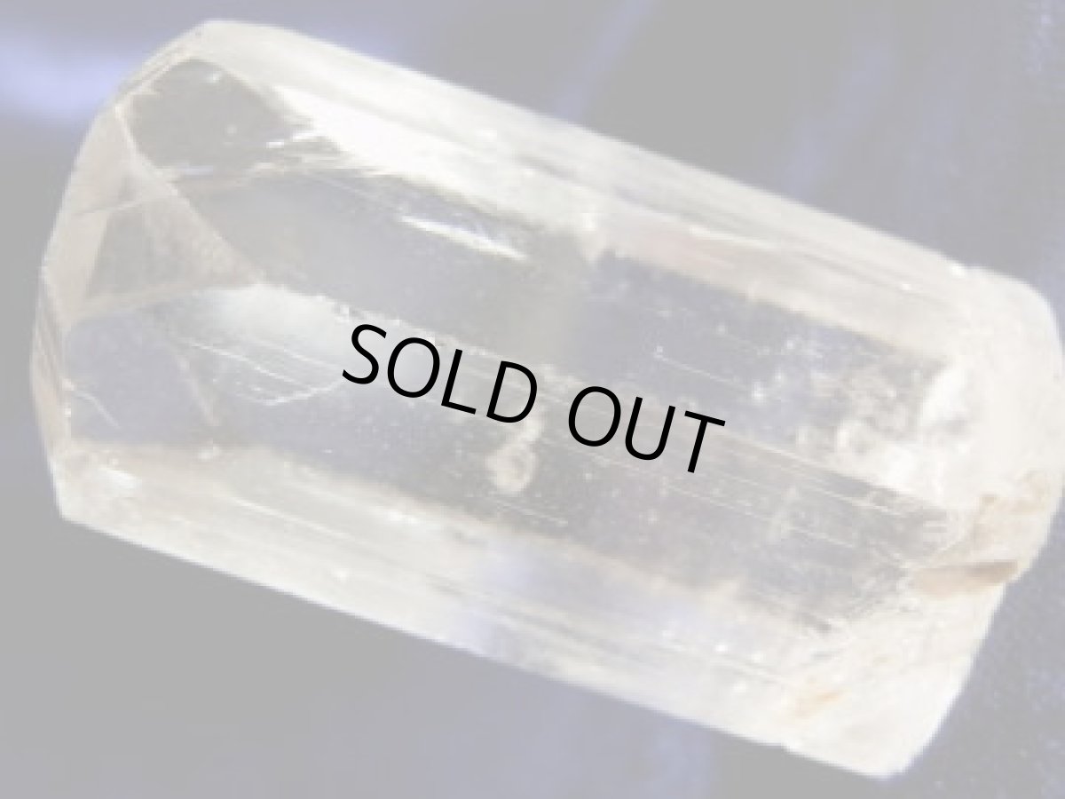 画像5: パキスタン産シャンパントパーズD (5)