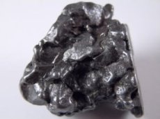画像2: カンポ・デル・シエロ隕石Ｂ (2)