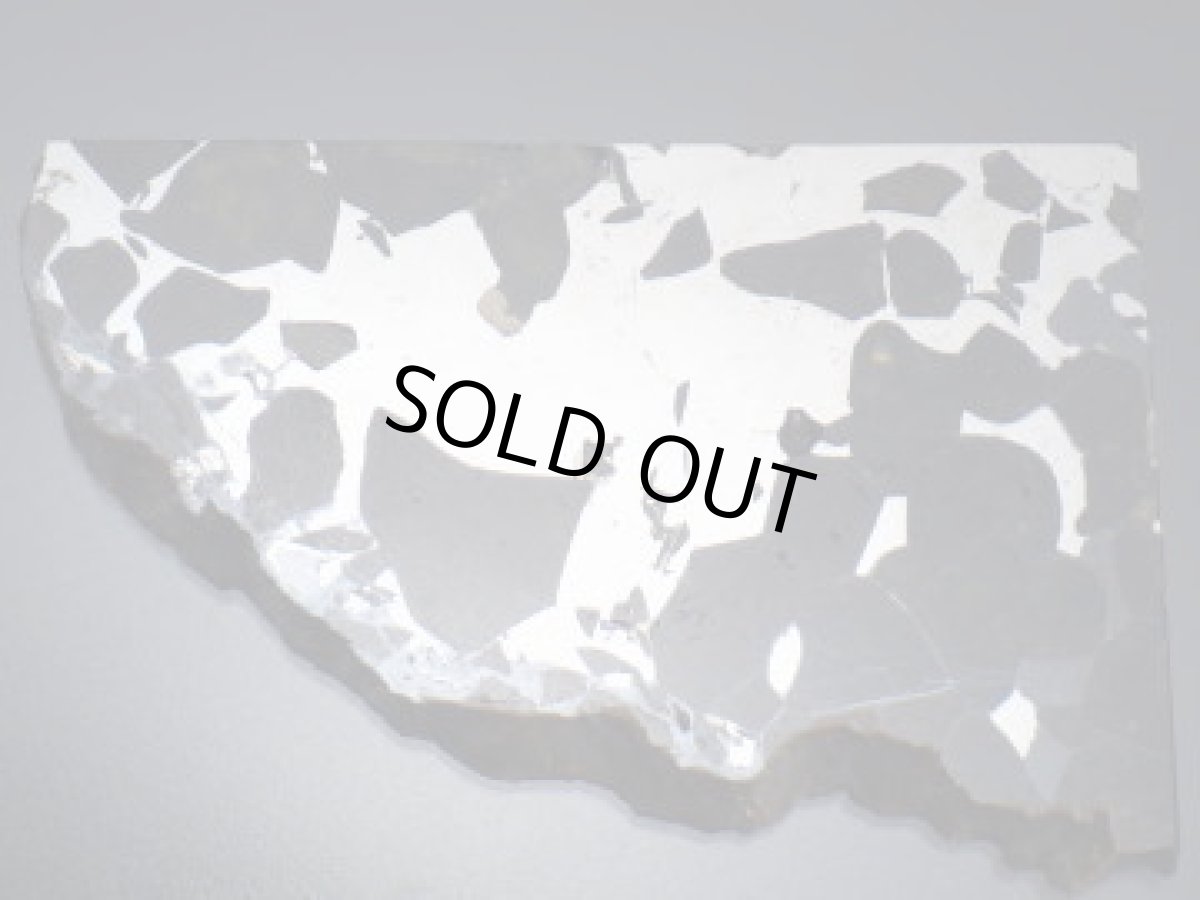 画像4: パラサイト隕石スライスＡ (4)