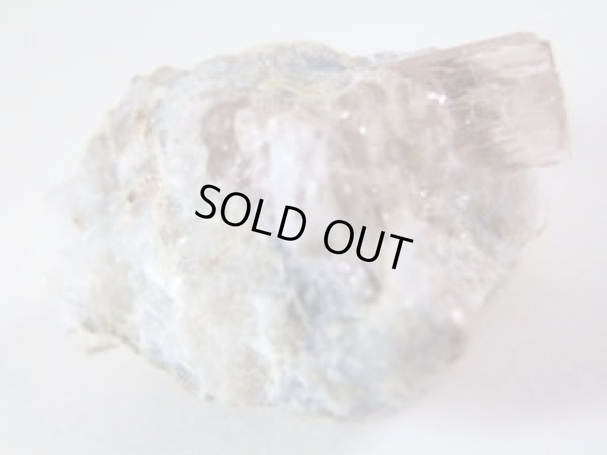 画像2: カトラン産ピンクトパーズＡ (2)