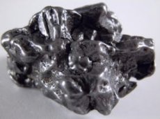 画像1: カンポ・デル・シエロ隕石Ｃ (1)