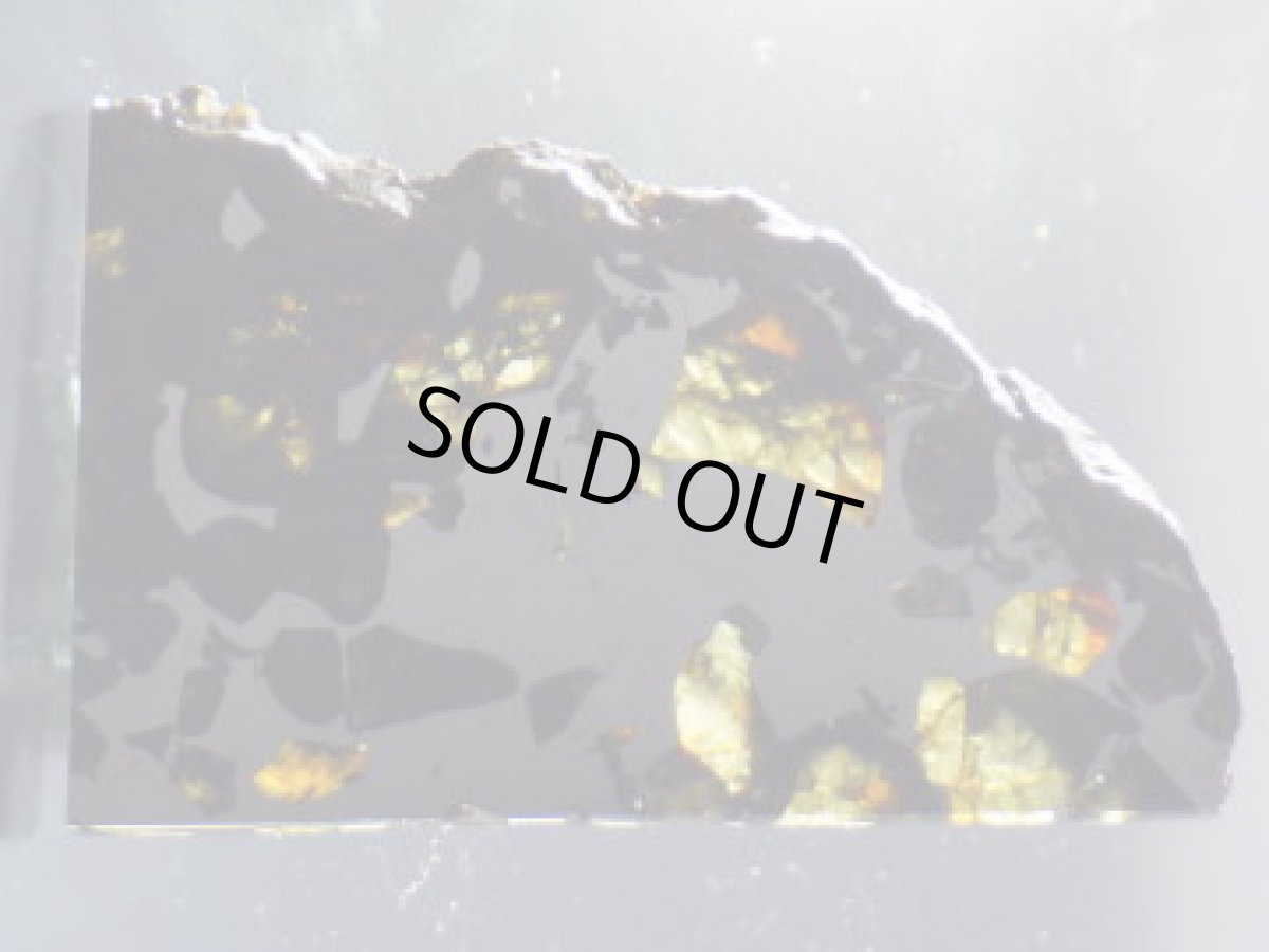 画像2: パラサイト隕石スライスＡ (2)