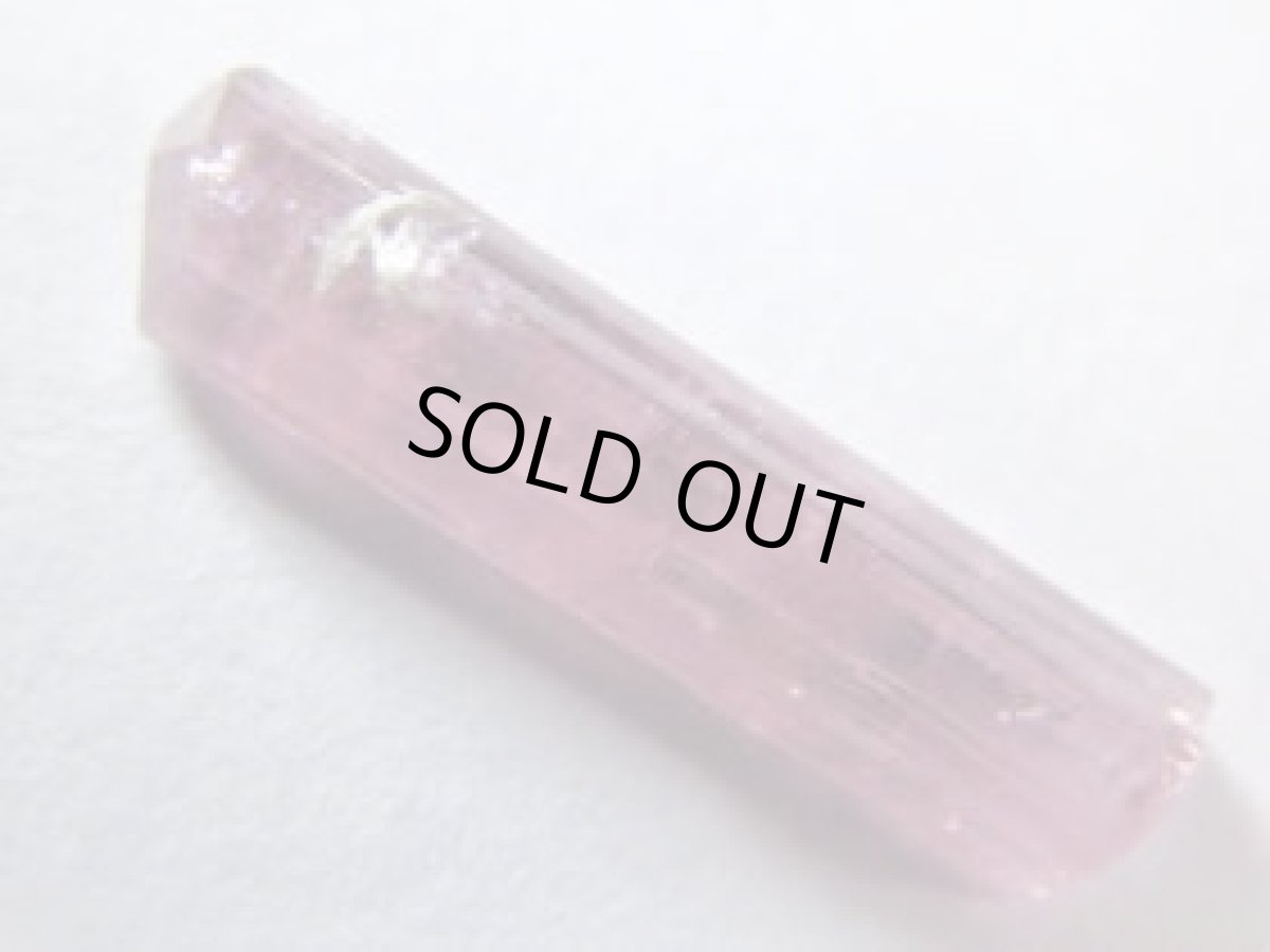 画像1: ウラル産ルベライトＣ (1)