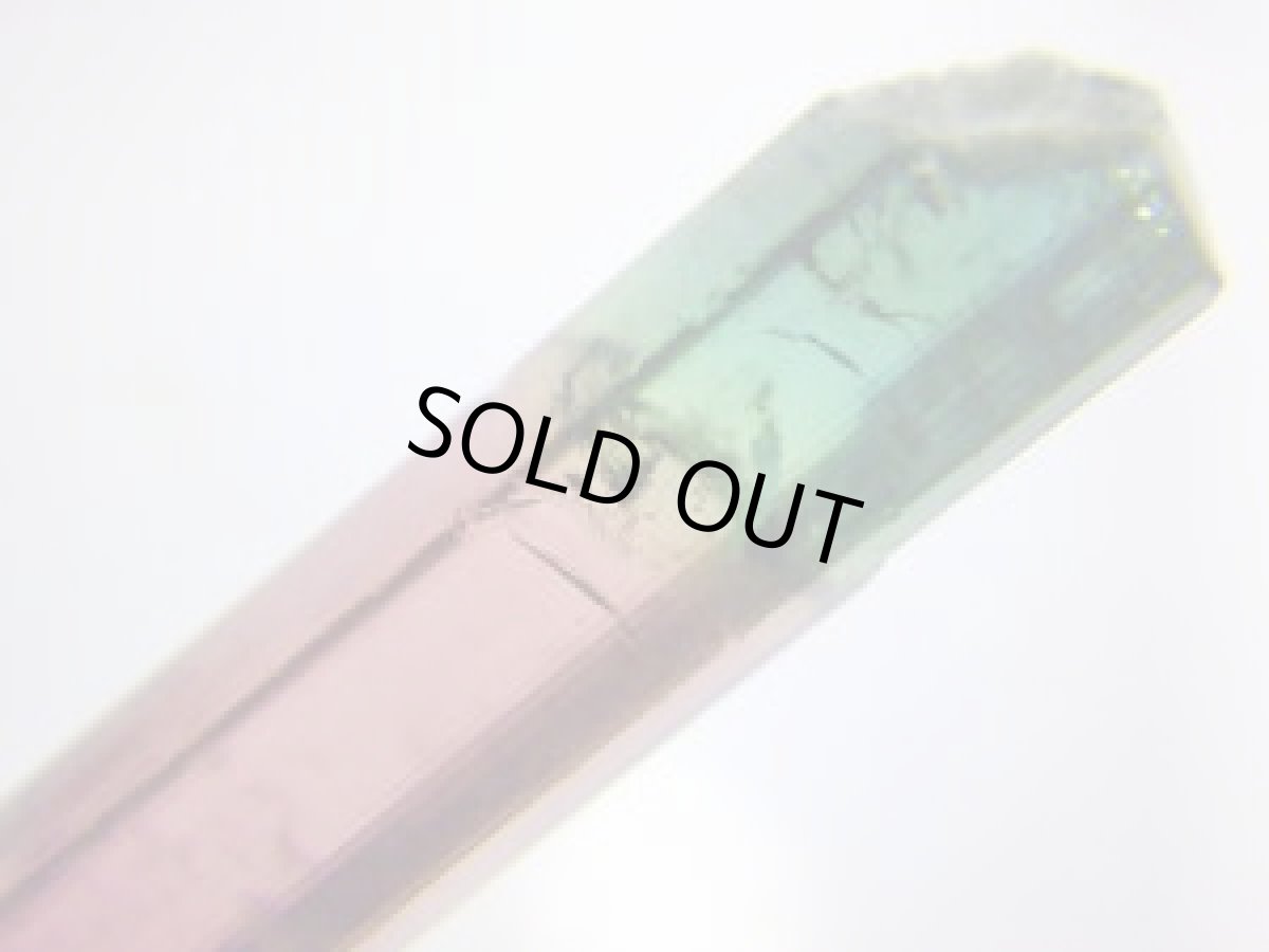 画像3: ブラジル産高品質バイカラートルマリンB (3)