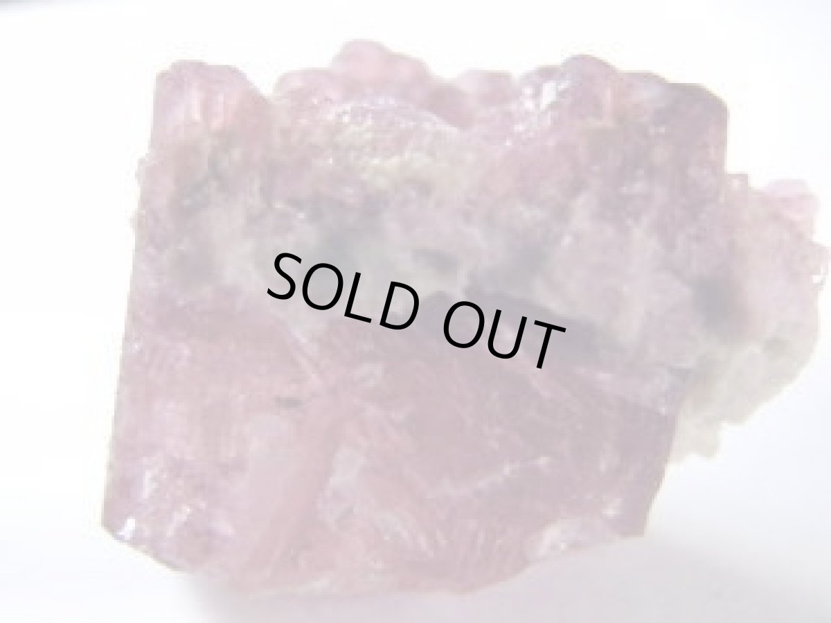 画像3: ウラル産ルベライトE (3)