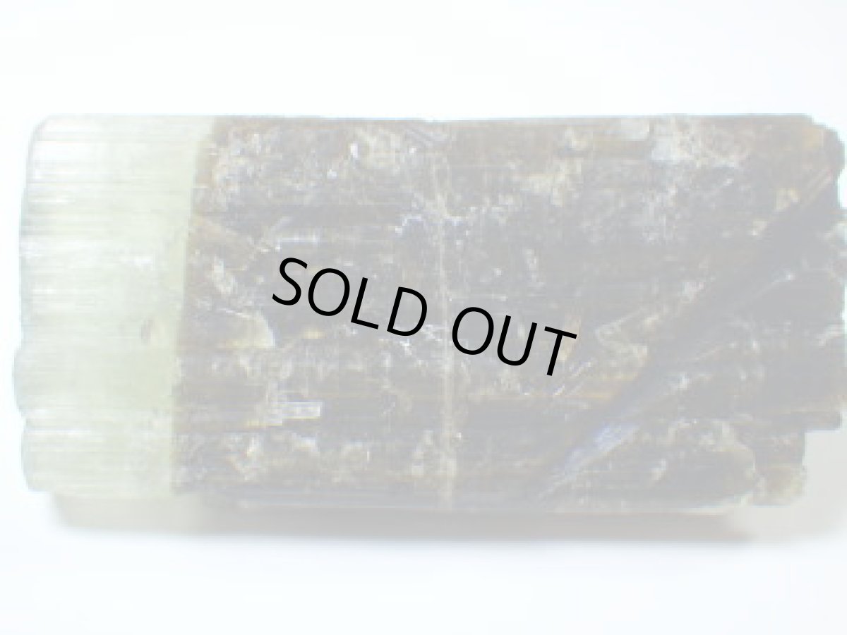 画像2: タンザニア産グリーンドラバイトＢ (2)