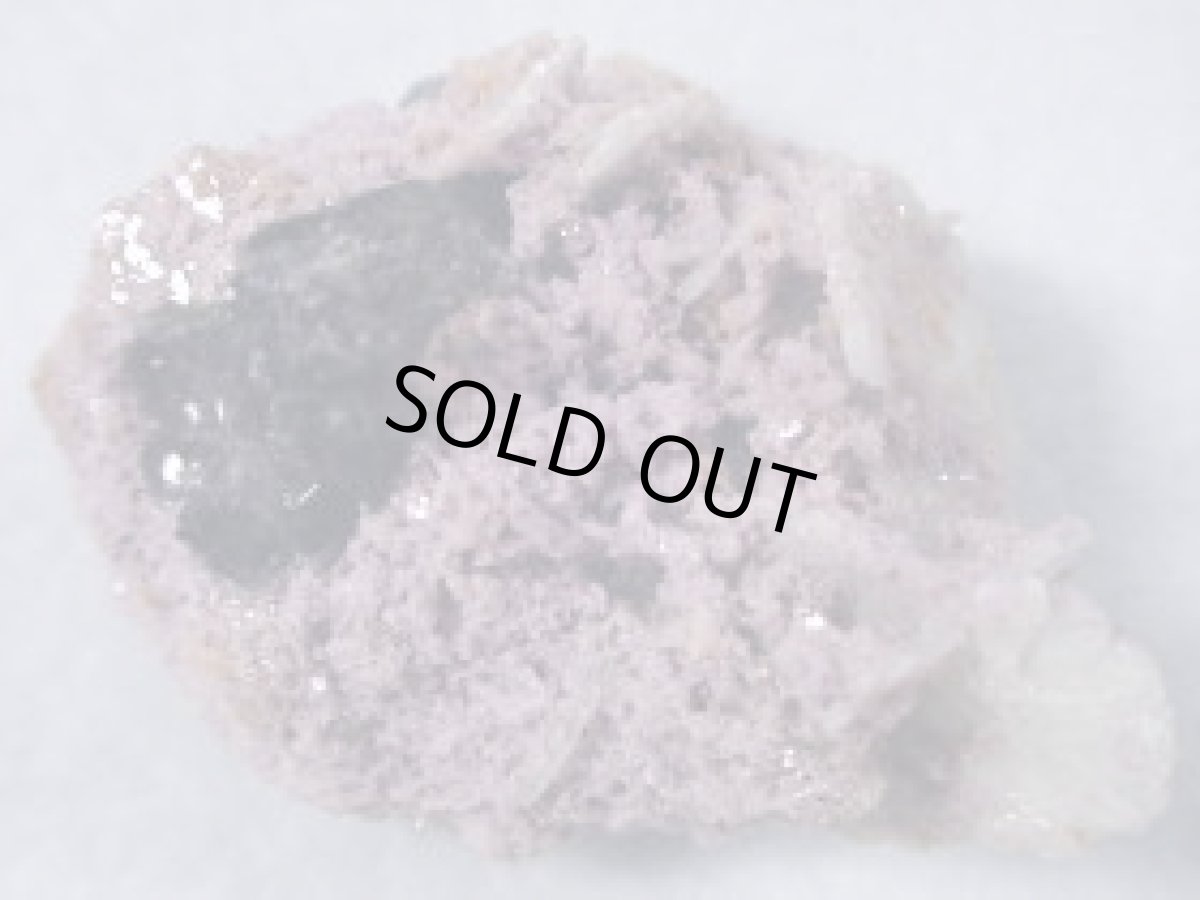 画像1: 母岩付トルマリンＢ (1)