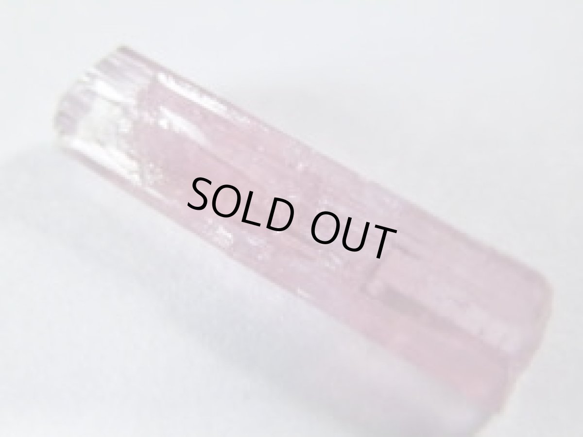 画像2: ウラル産ルベライトＣ (2)