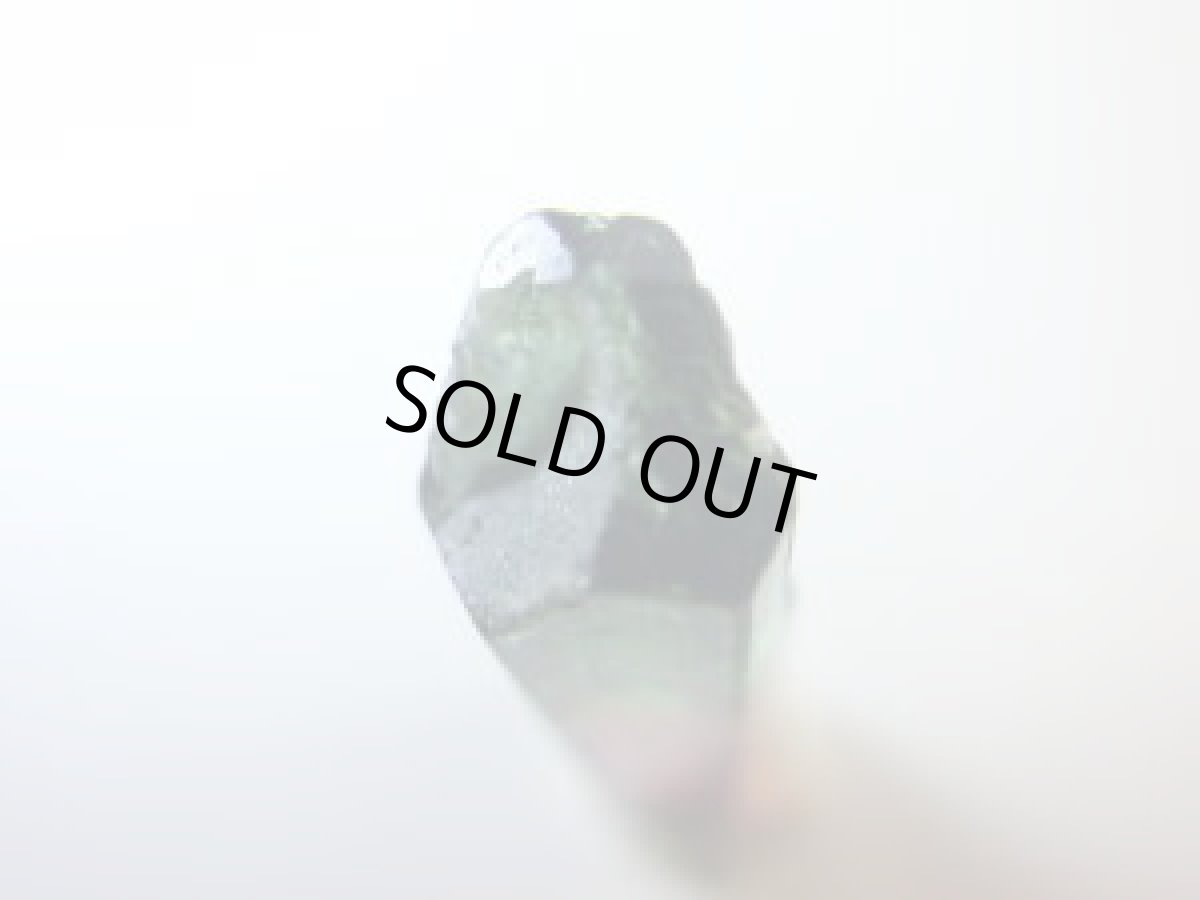 画像4: ブラジル産高品質バイカラートルマリンB (4)