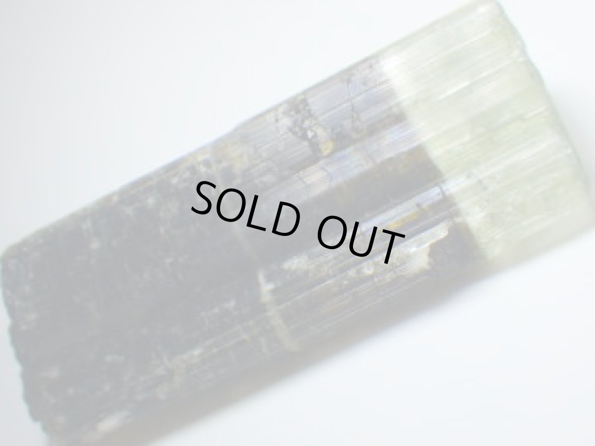 画像4: タンザニア産グリーンドラバイトＢ (4)