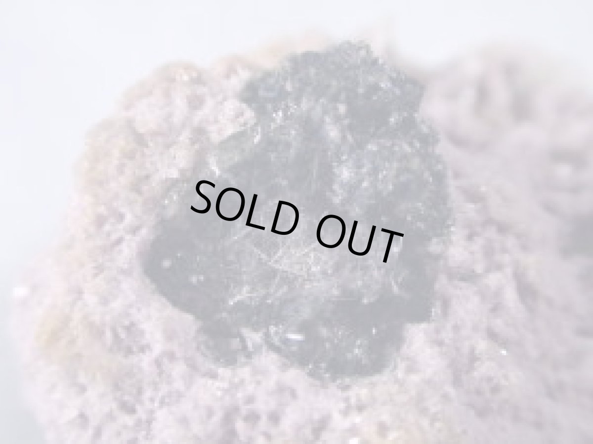 画像2: 母岩付トルマリンＢ (2)