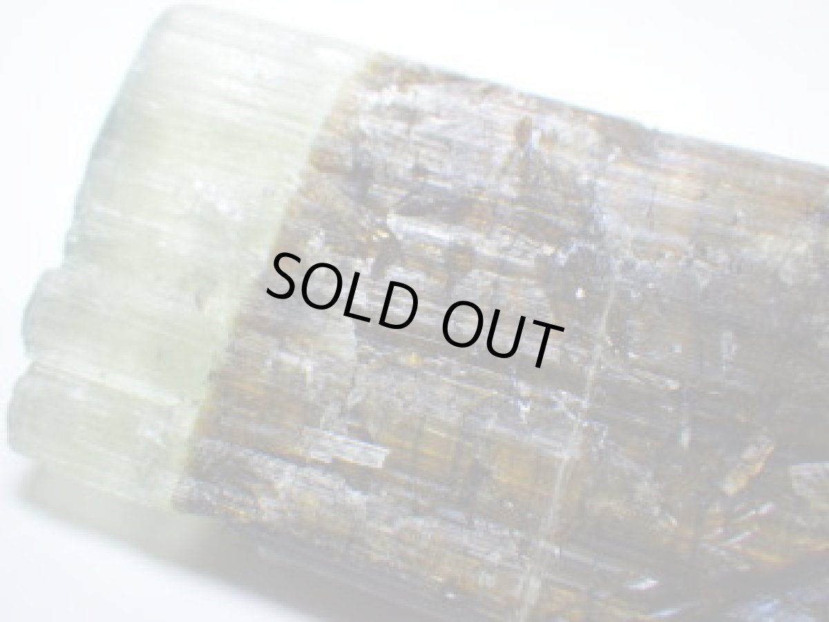 画像3: タンザニア産グリーンドラバイトＢ (3)