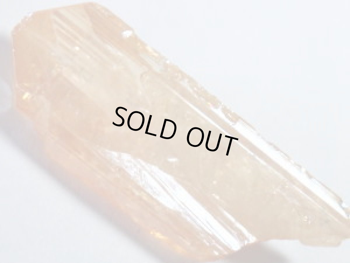 画像2: ゴールデンオーラダンビュライトＢ (2)