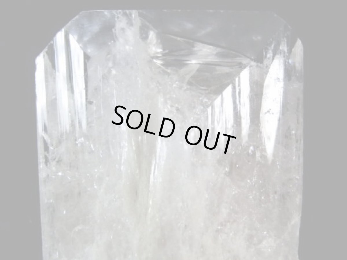 画像2: ダンビュライト大B (2)