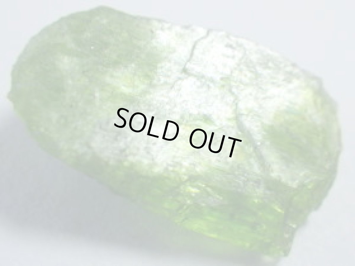 画像2: クロムトレモライトD (2)