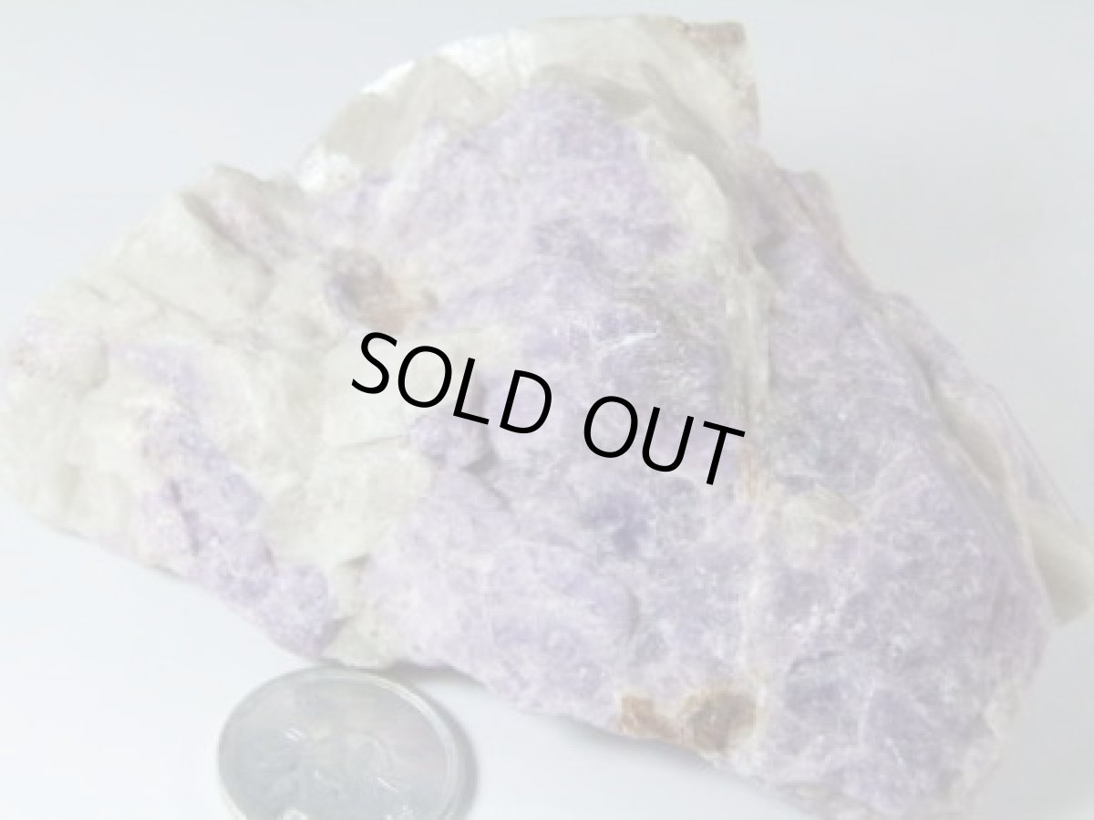 画像2: アフガン産ハックマナイトA (2)