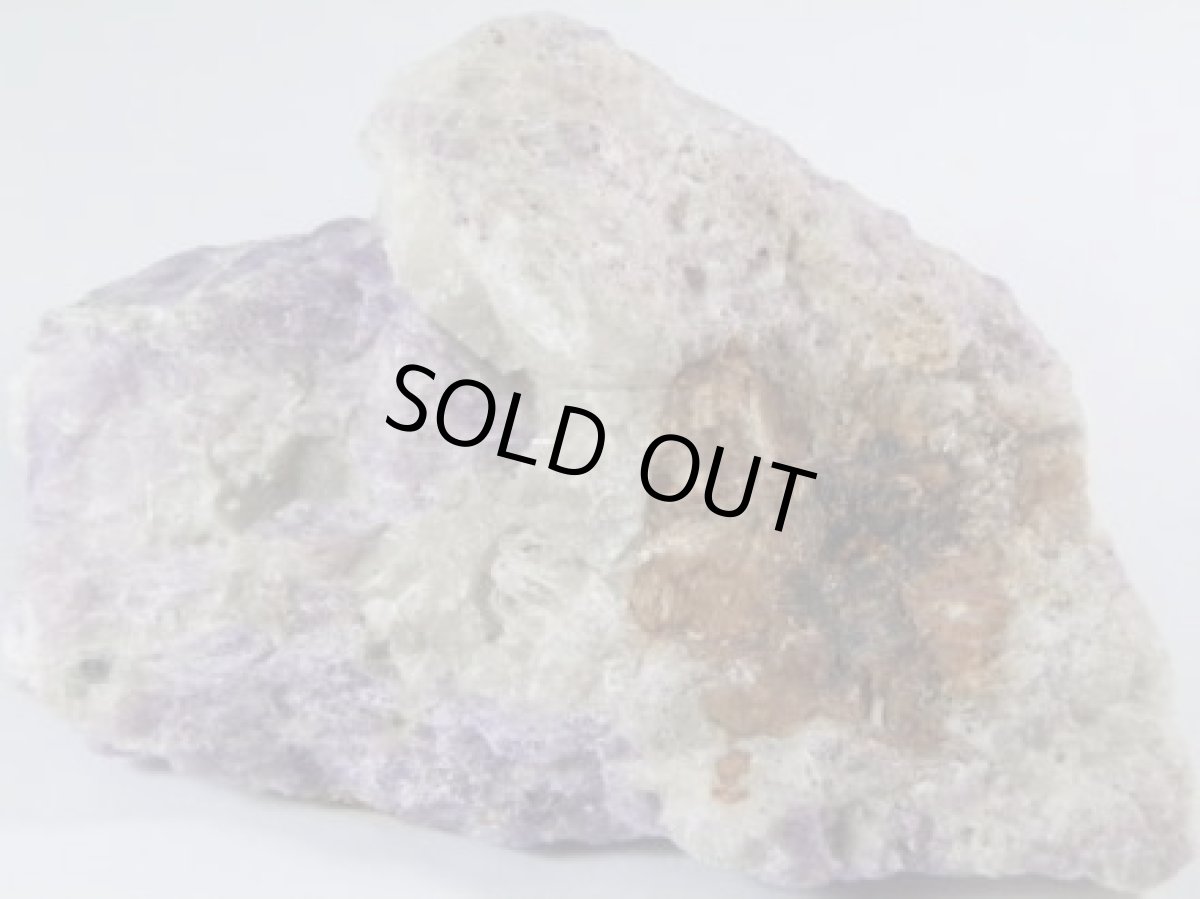 画像5: アフガン産ハックマナイトA (5)