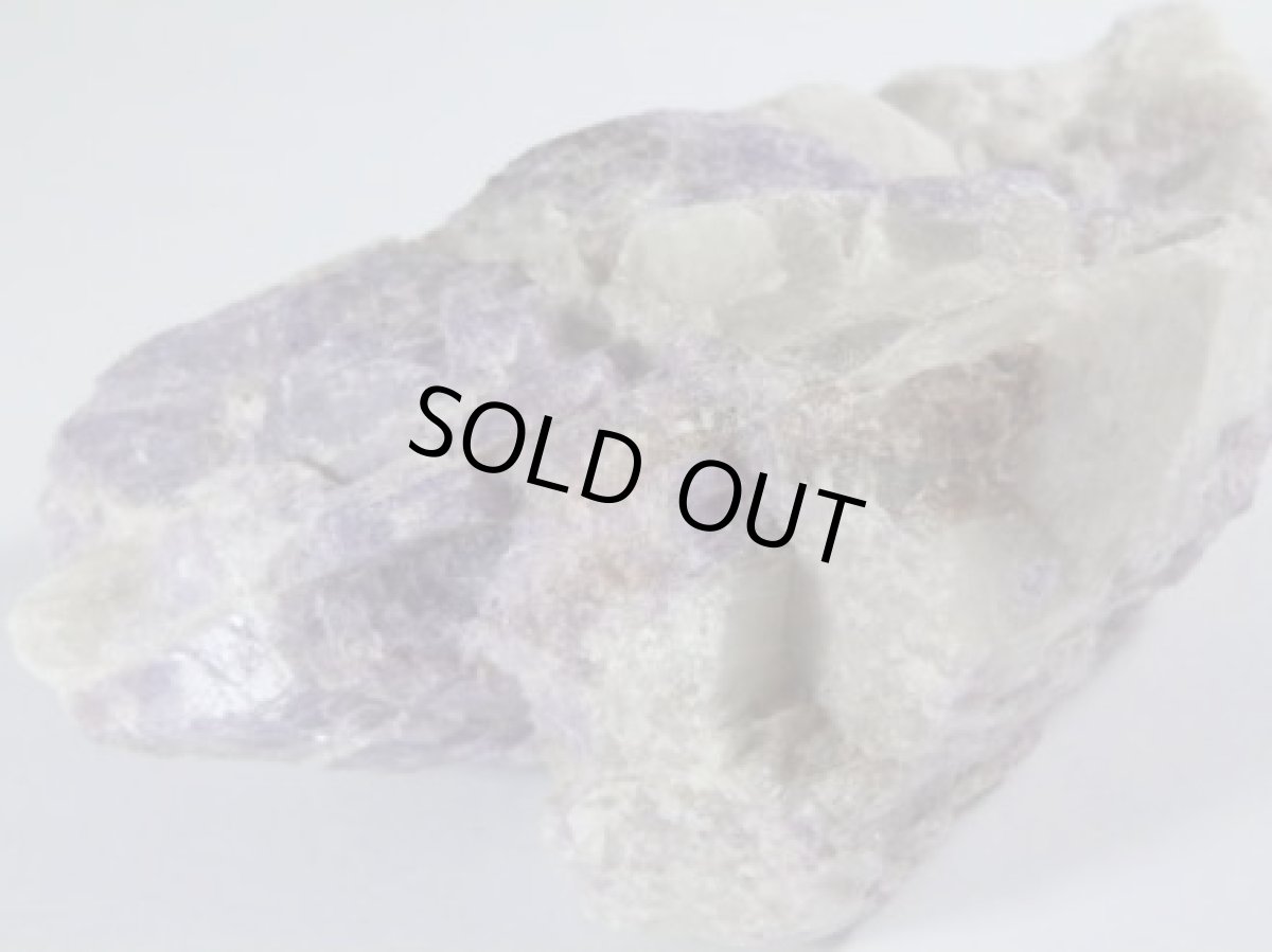 画像4: アフガン産ハックマナイトA (4)