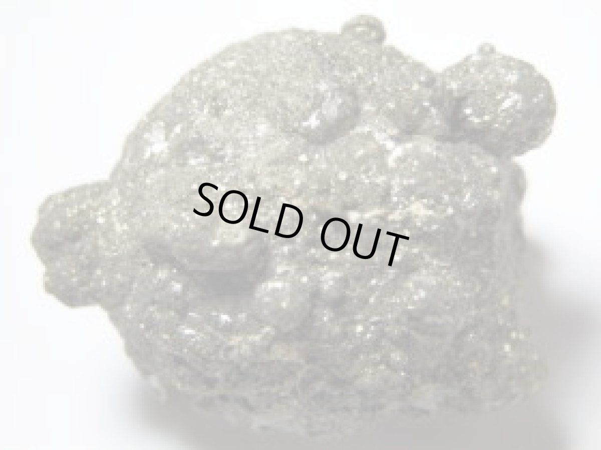 画像2: 中国産パイライトノジュールＣ (2)