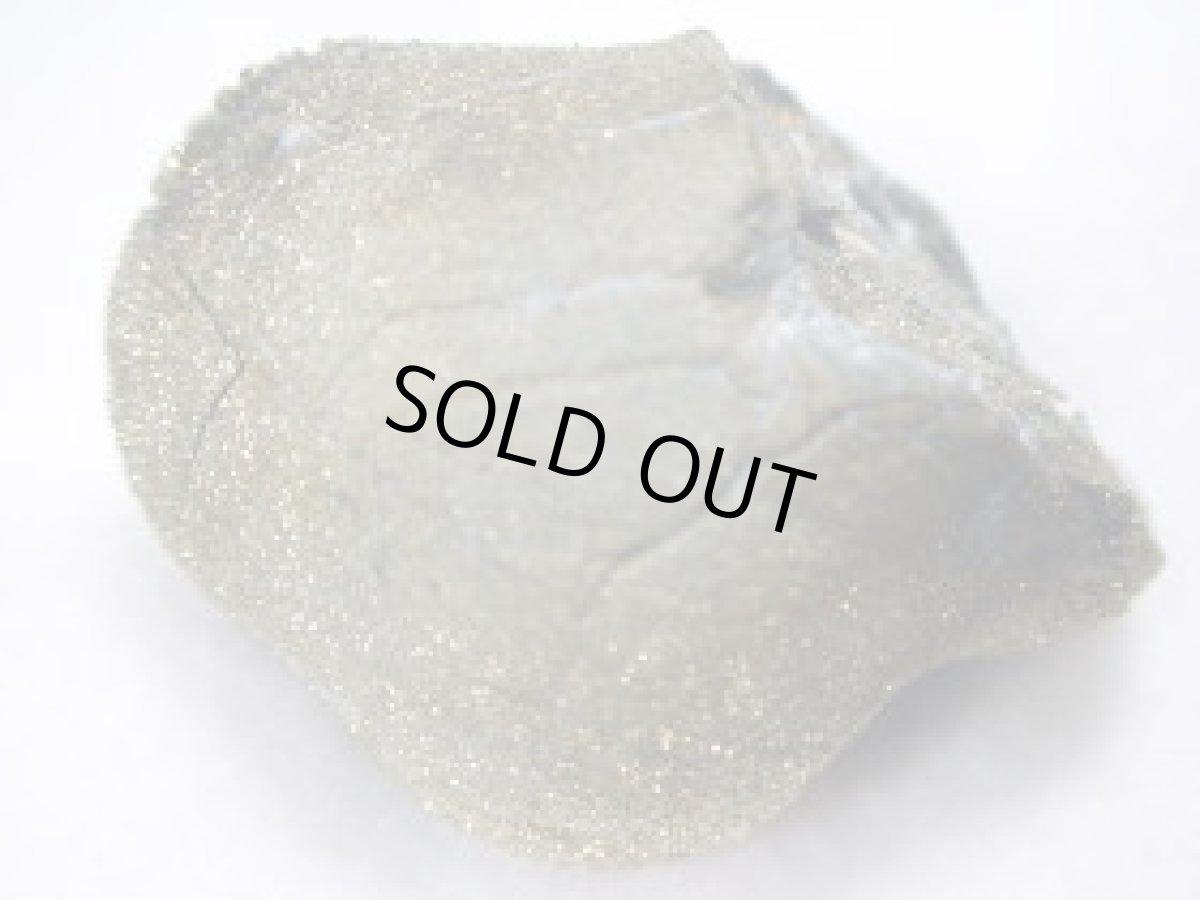 画像2: カリフォルニア産パイライトD (2)