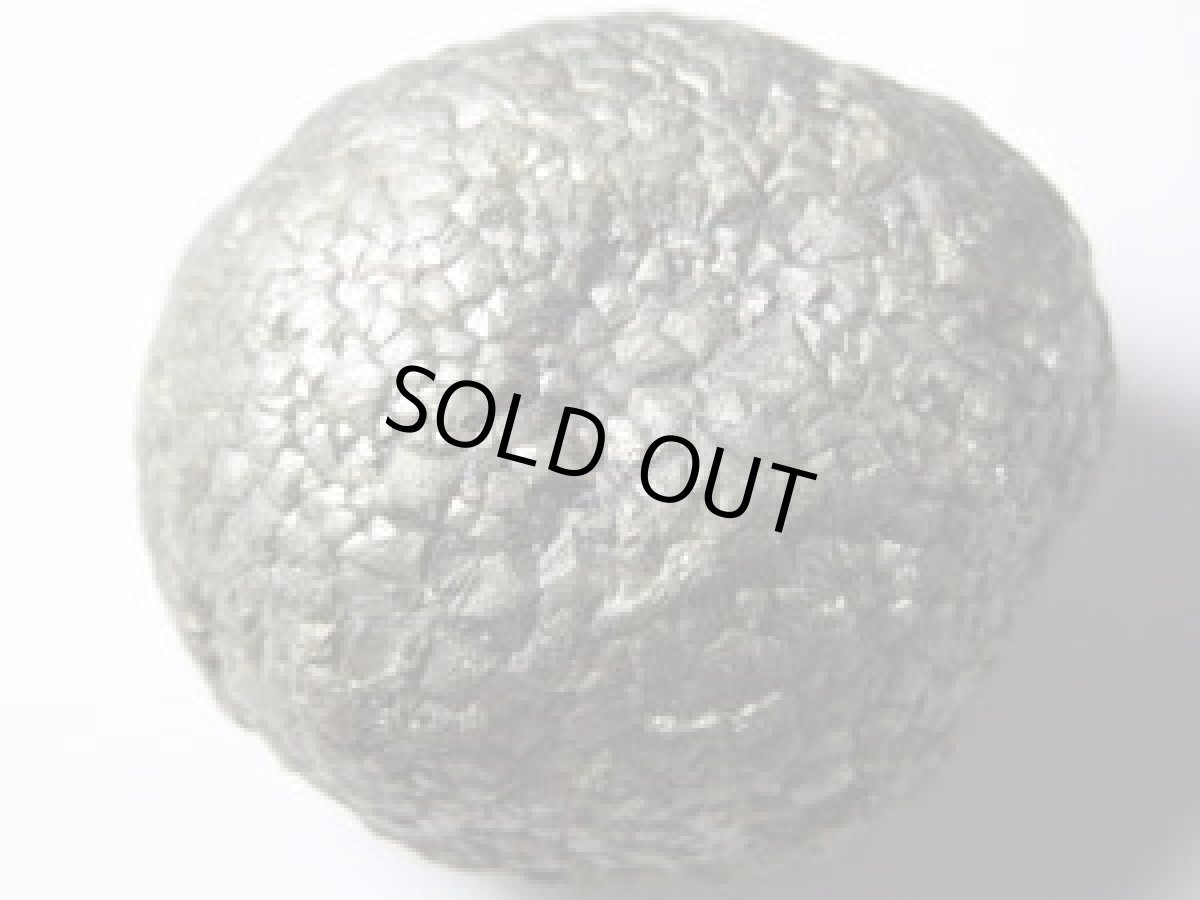 画像2: 中国産パイライトノジュールＤ (2)