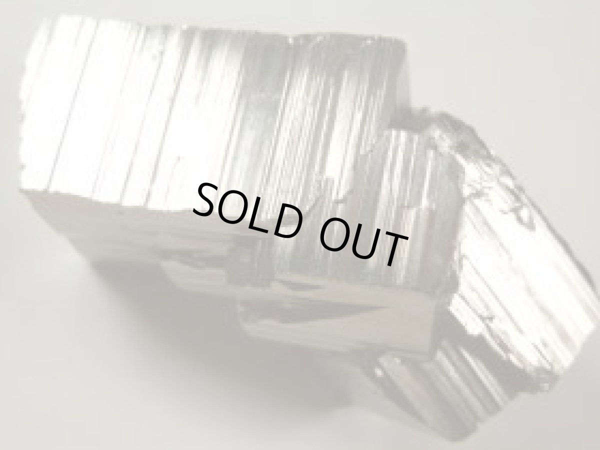 画像2: ペルー産パイライトE (2)