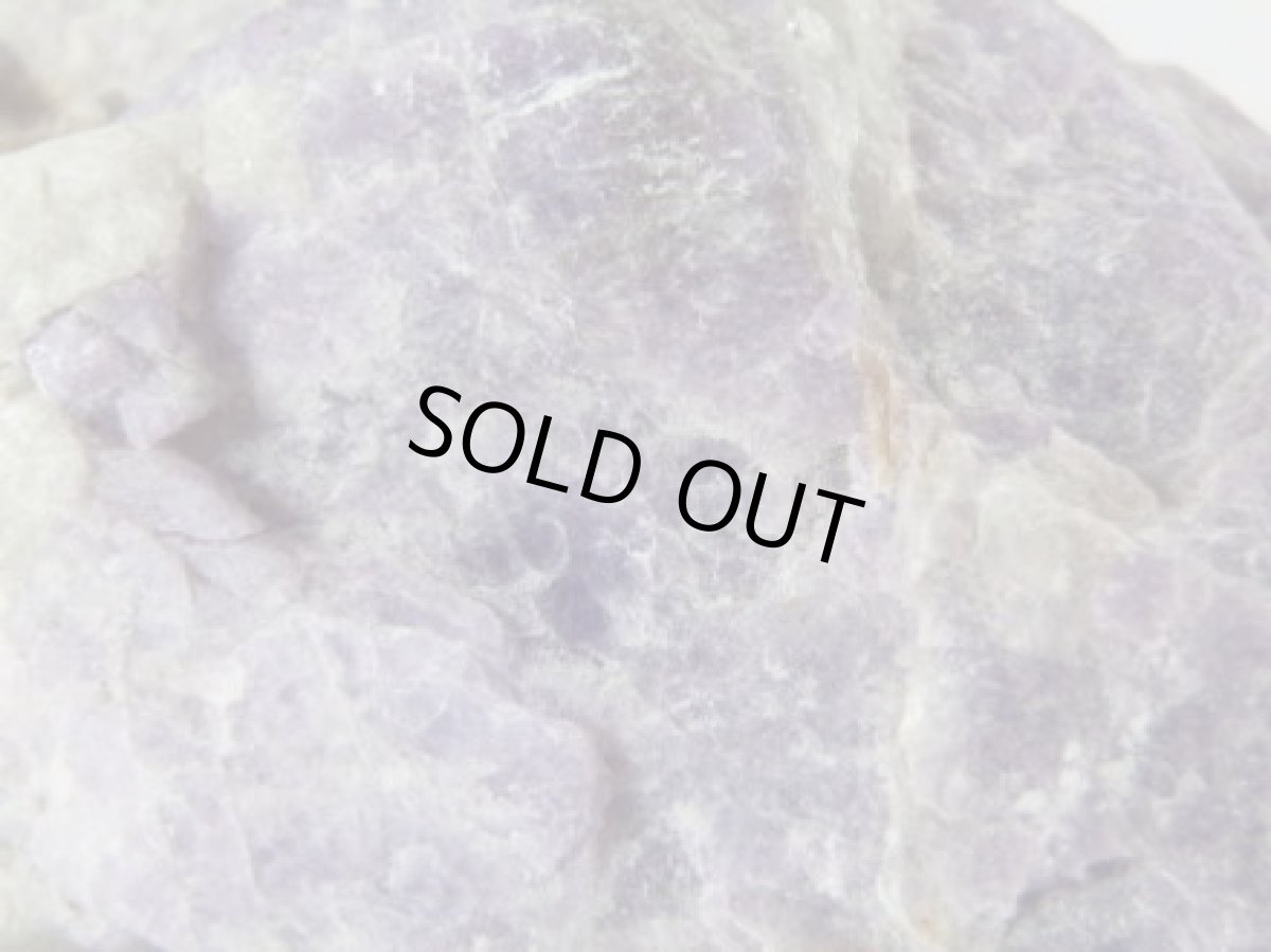 画像3: アフガン産ハックマナイトA (3)