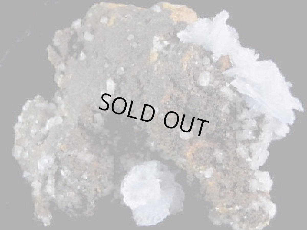 画像2: モロッコ産ブルーバライトＦ (2)