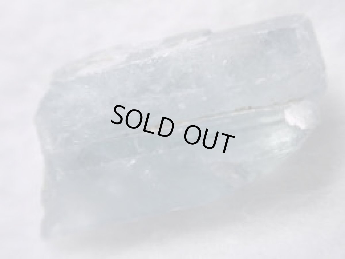 画像2: コロラド産ブルーバライトＡ (2)