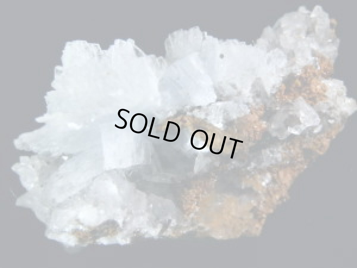 画像3: モロッコ産ブルーバライトＣ (3)