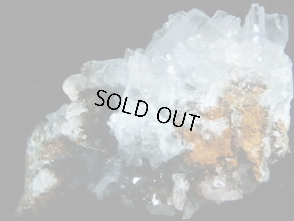 画像4: モロッコ産ブルーバライトＡ (4)