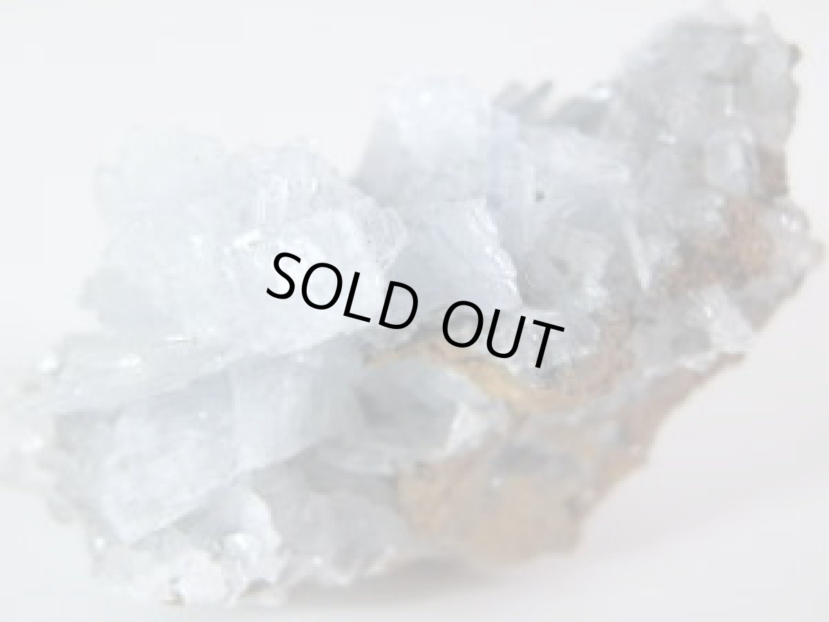 画像5: モロッコ産ブルーバライトＣ (5)