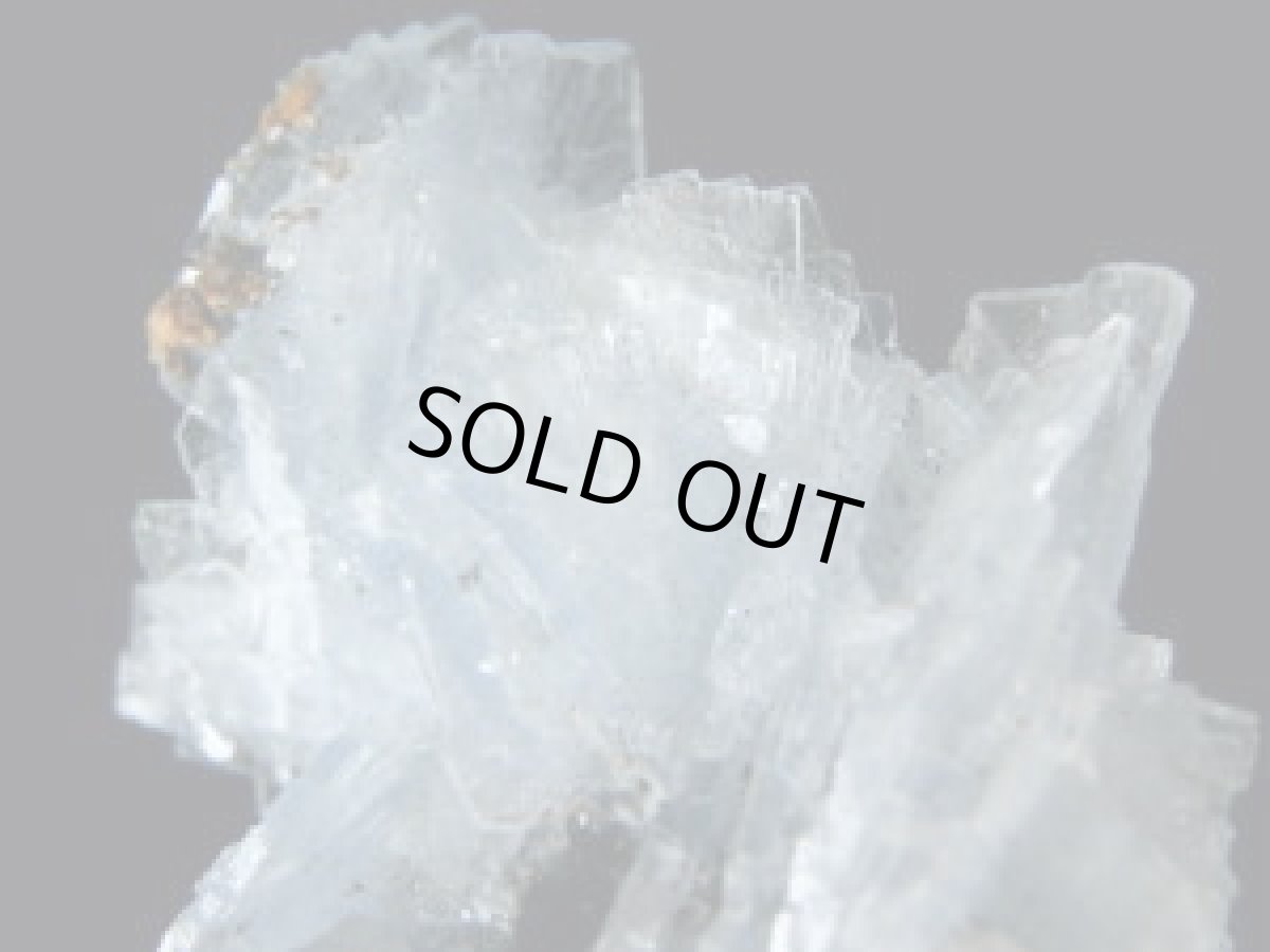 画像2: モロッコ産ブルーバライトＡ (2)