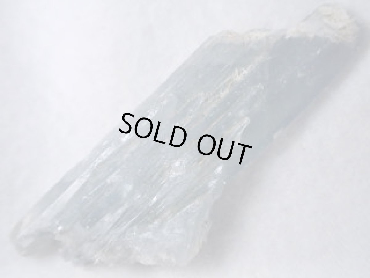 画像2: コロラド産ブルーバライトＥ (2)