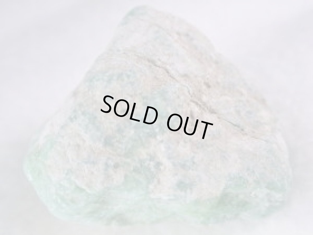 画像2: バリサイトA (2)