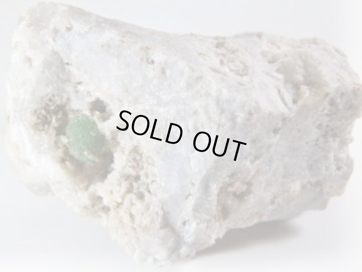 画像2: ブラジル産母岩付バリサイトＡ (2)