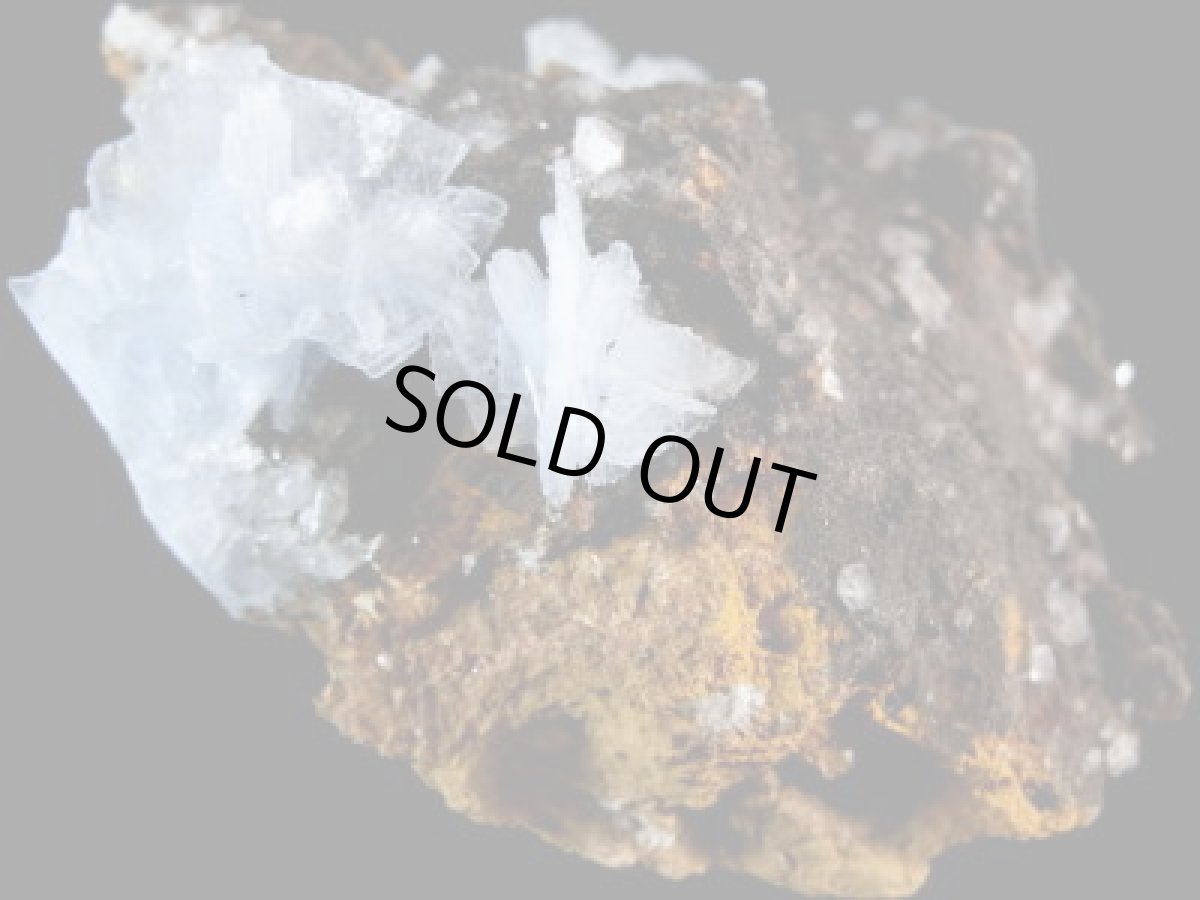 画像4: モロッコ産ブルーバライトＦ (4)