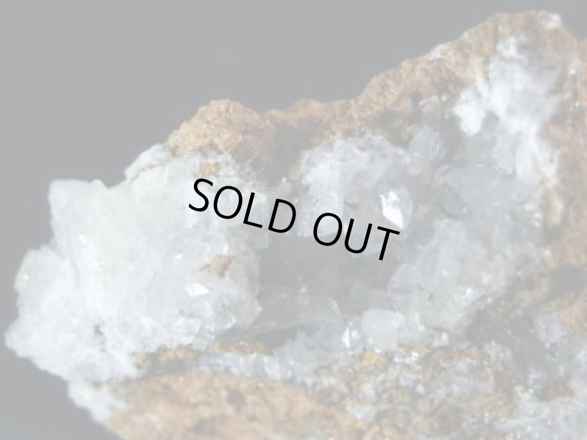 画像4: モロッコ産ブルーバライトＤ (4)