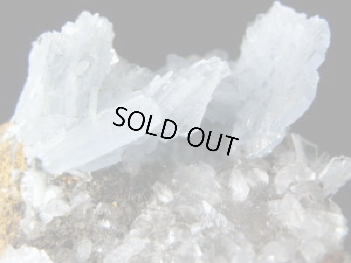 画像4: モロッコ産ブルーバライトＢ (4)