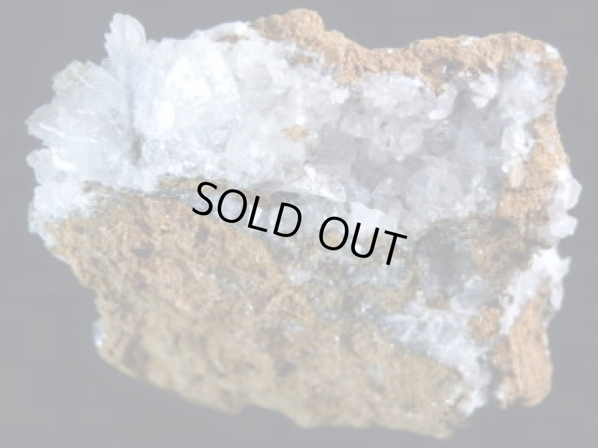 画像2: モロッコ産ブルーバライトＤ (2)