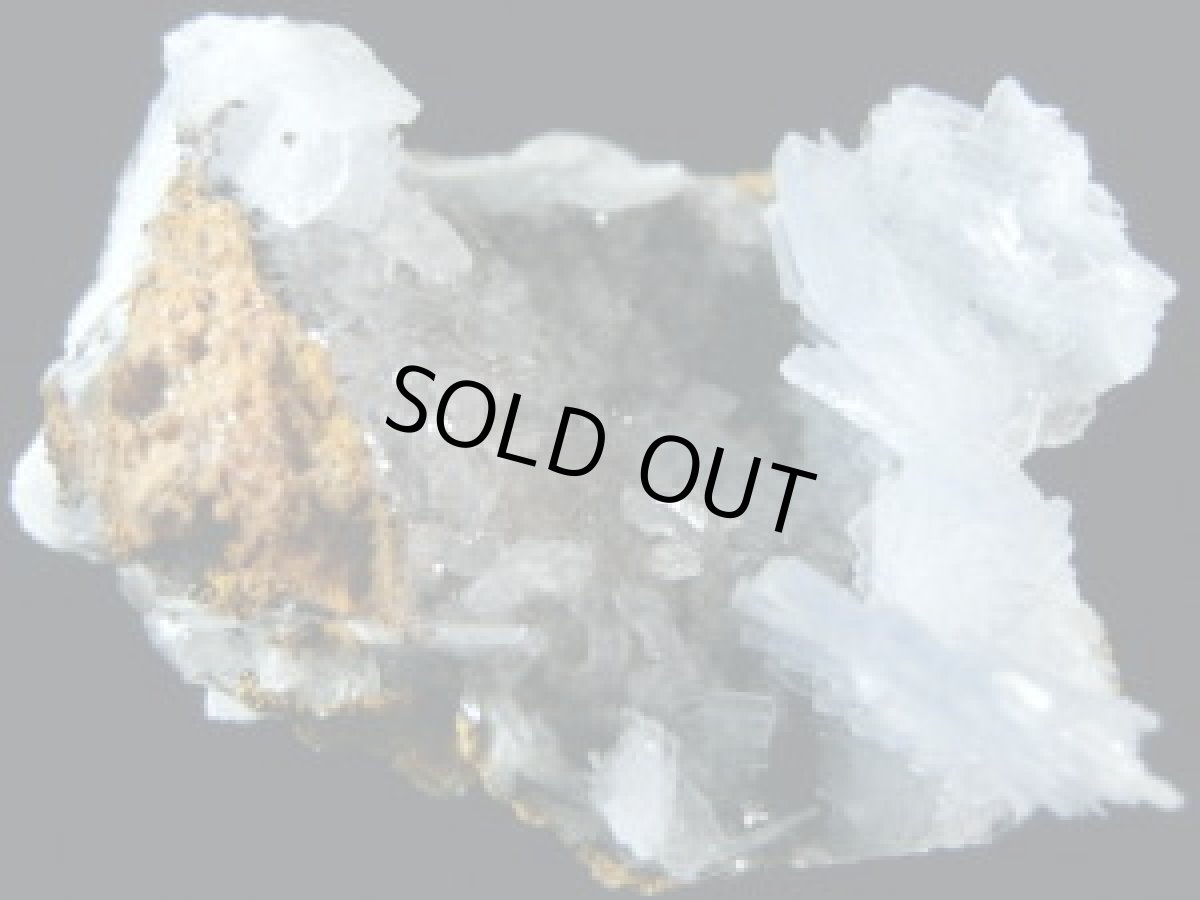 画像5: モロッコ産ブルーバライトＢ (5)