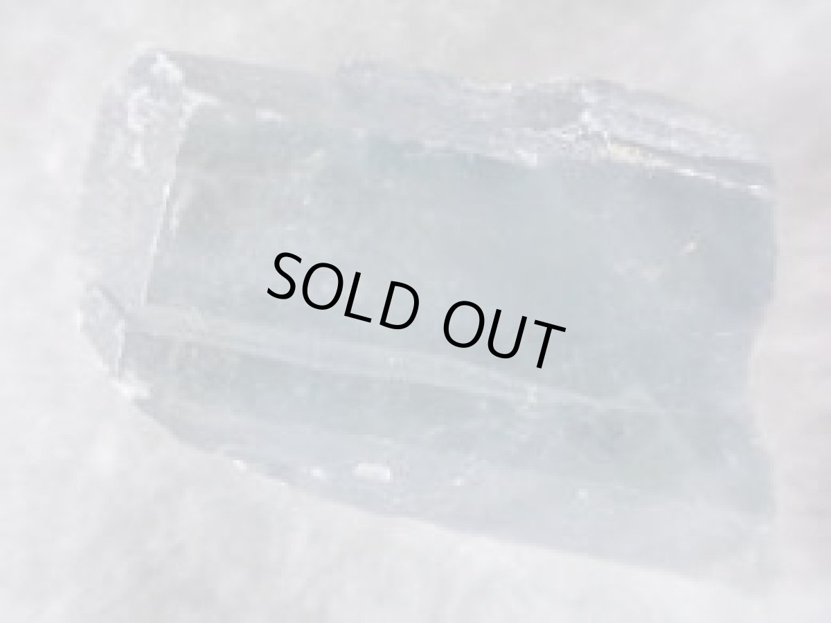 画像1: コロラド産ブルーバライトＡ (1)