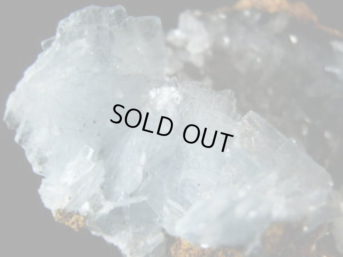 画像2: モロッコ産ブルーバライトＢ (2)