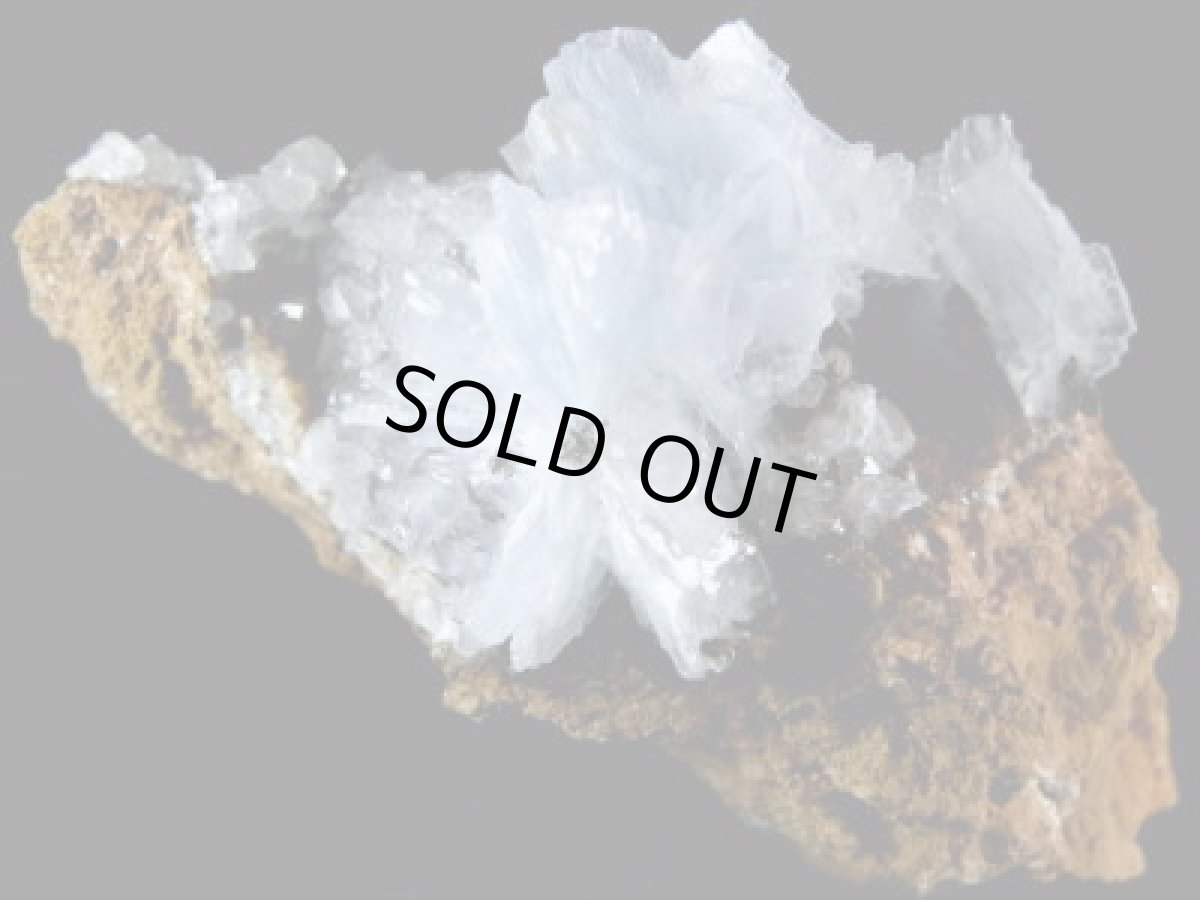 画像3: モロッコ産ブルーバライトＦ (3)