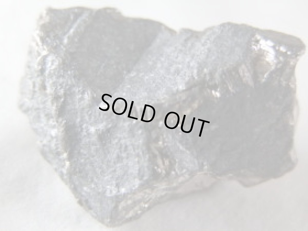 画像2: オーストラリア産天然ビスマスＤ (2)