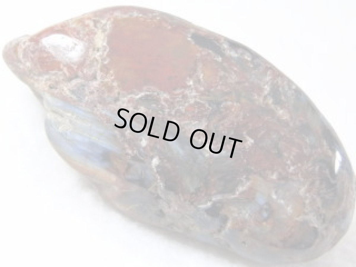 画像2: ピーターサイト磨き石Ｂ (2)