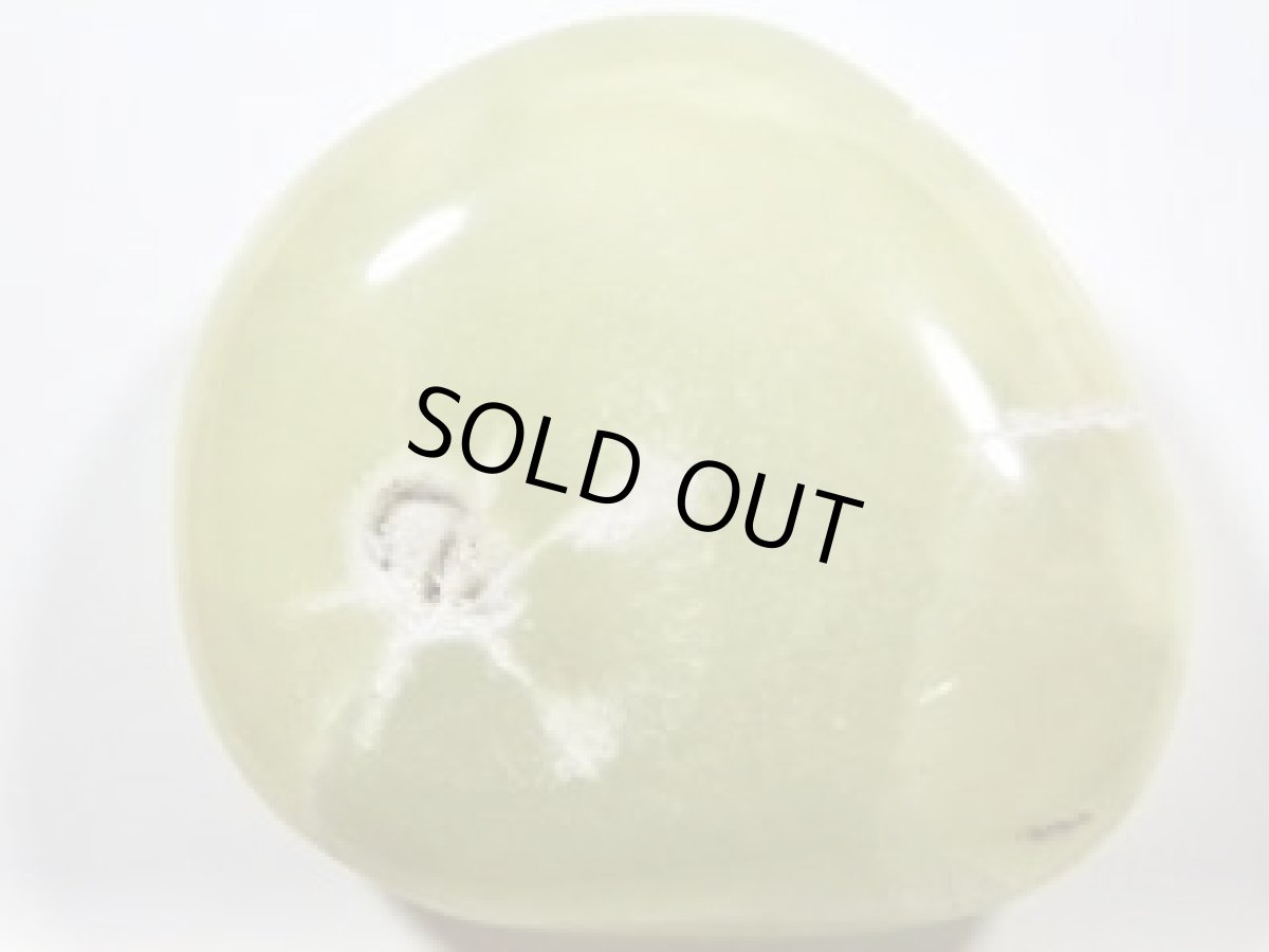 画像2: プレナイト磨き石Ｆ (2)